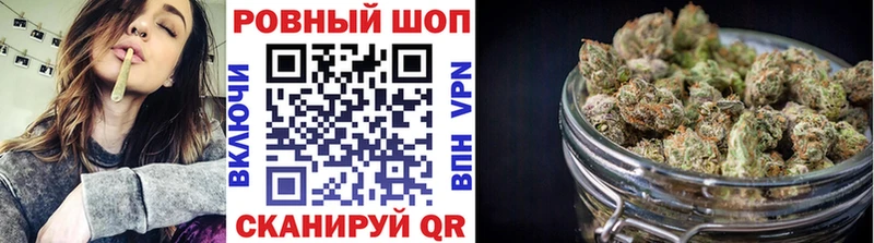 Наркошоп Клинцы ссылка на мегу сайт A-PVP Героин Мефедрон Гашиш