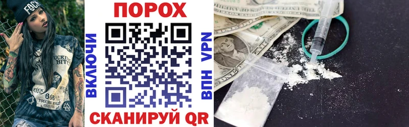 АМФЕТАМИН VHQ Клинцы
