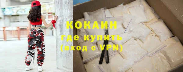 а пвп мука Бородино