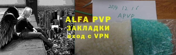 а пвп мука Бородино