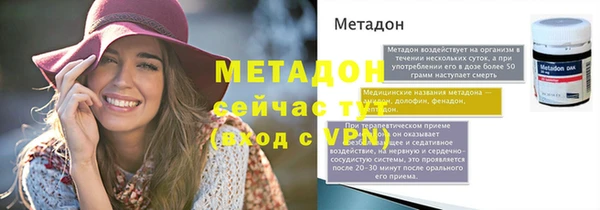 а пвп мука Бородино