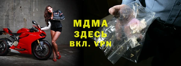 а пвп мука Бородино