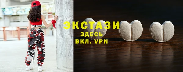 мет Бугульма
