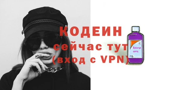 кокаин колумбия Строитель