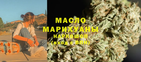 а пвп мука Бородино