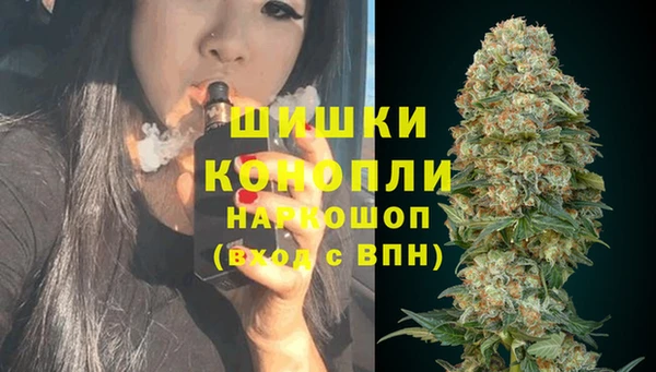 mix Струнино