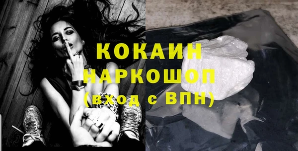 а пвп мука Бородино