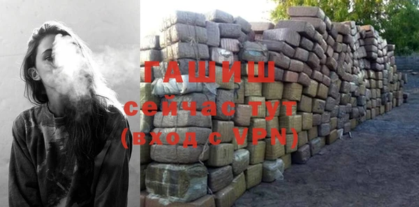 а пвп мука Бородино