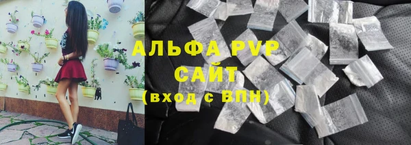 мет Бугульма