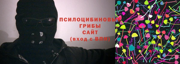 мет Бугульма