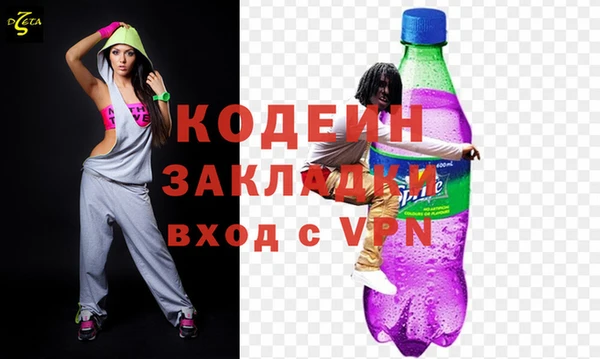 а пвп мука Бородино