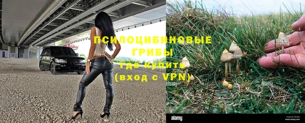 мет Бугульма
