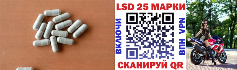 ЛСД экстази ecstasy  Клинцы 