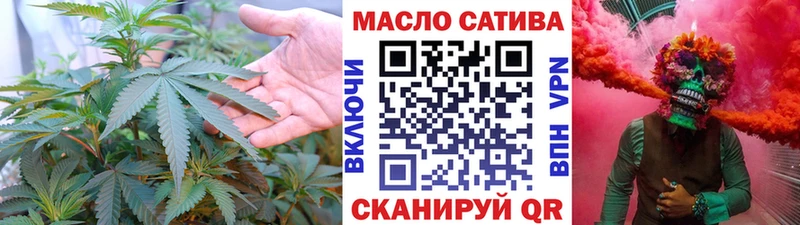 hydra ССЫЛКА  Клинцы  Дистиллят ТГК вейп 